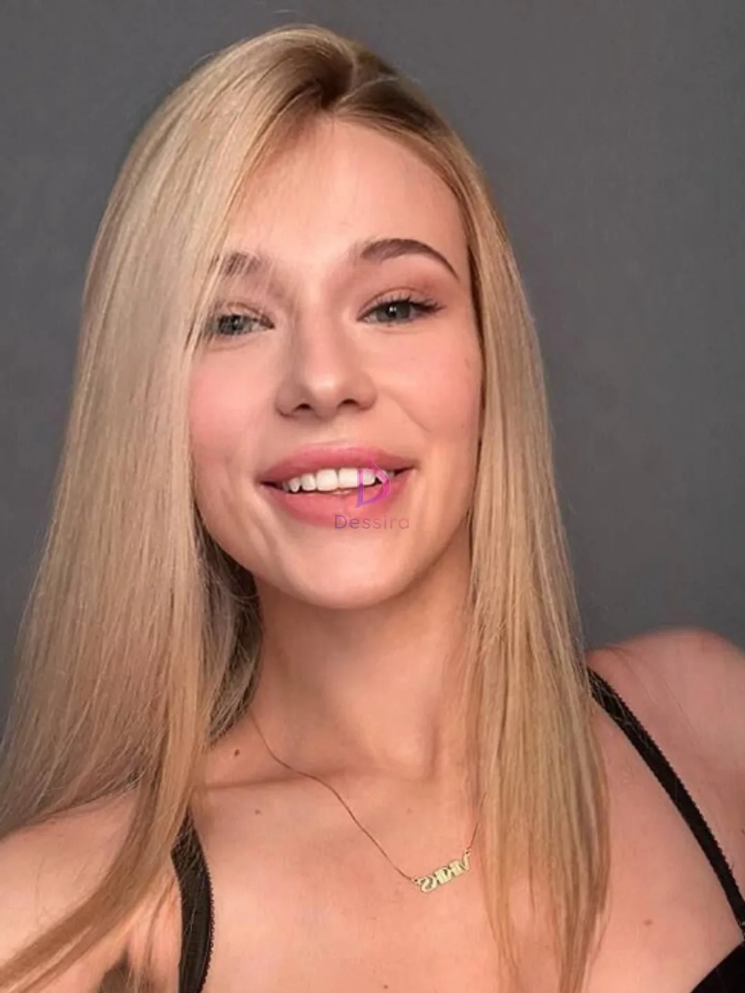 Адриана Петрова